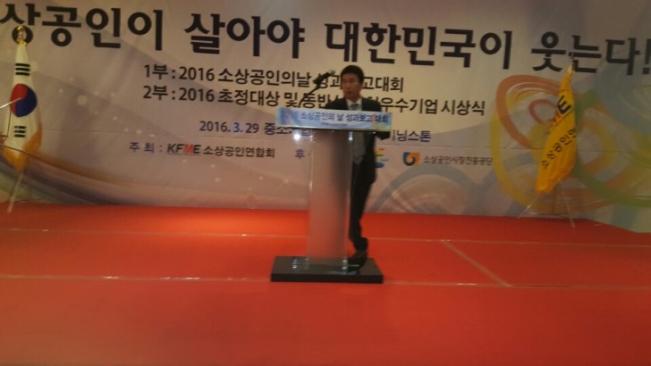 beaef32c8d9943ba6f265913cfe24c60_1550851