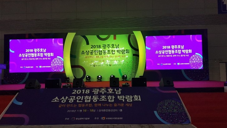 beaef32c8d9943ba6f265913cfe24c60_1550852