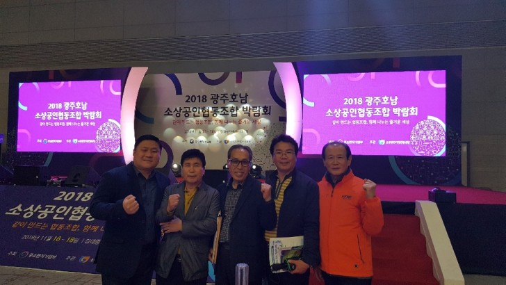 beaef32c8d9943ba6f265913cfe24c60_1550852